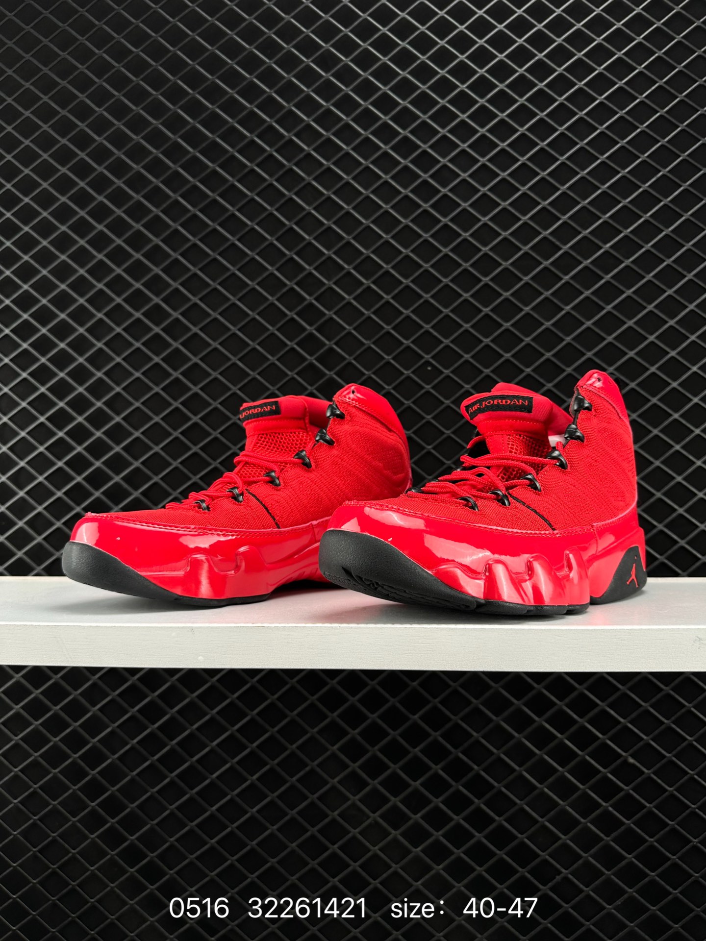 Air Jordan 9 Retro AJ9